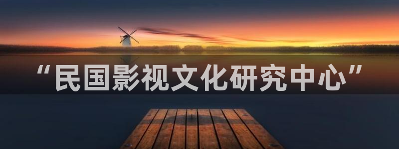 正者无敌46集免费观看西瓜影院